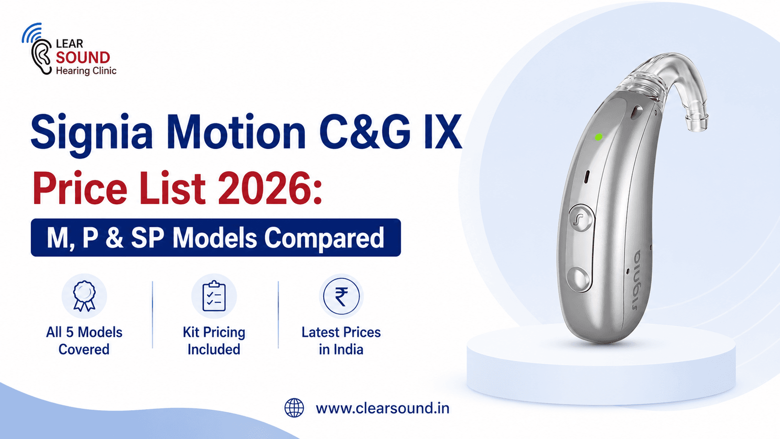 Signia Motion C&G IX Price List 2026: M, P & SP Models Compared