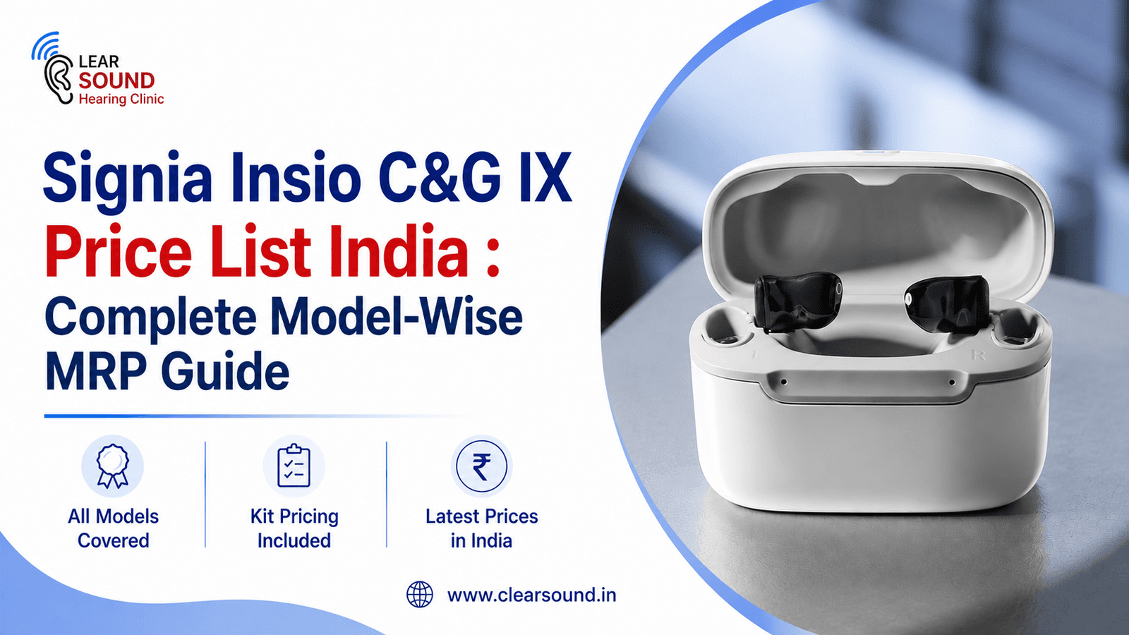 Signia Insio C&G IX Price List India (2026): Complete Model-Wise MRP Guide